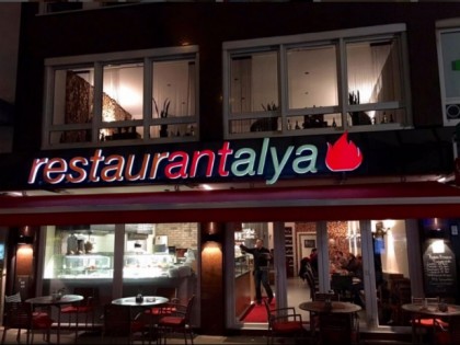 照片: Restaurantalya